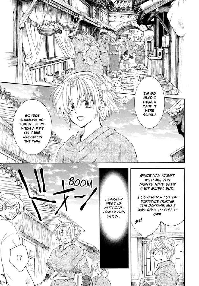 Yona of the Dawn Chapter 212 image 04_optimized
